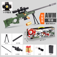 Nouveau jeu de tir de simulation avec pistolet à balles molles pour garçons, tir à la carabine de précision, tir à la carabine de précision Awm 98K M416