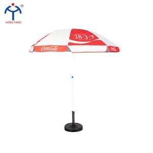 Pole & Rib Material is steel with white electroplate paint/Fiberglass promotional umbrella