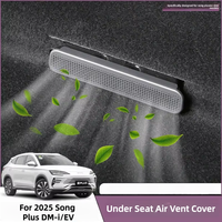 Prix d'usine pour 25 couvercles anti-poussière pour aérateurs sous les sièges BYD Song Plus DMi/EV, couvercles de protection arrière, garnitures décoratives, accessoires