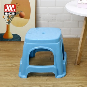 Haixin BPA free haixing 3 <span class=keywords><strong>dimensioni</strong></span> plastica rossa a buon mercato moderno quadrato sgabello alto sedia da toilette <span class=keywords><strong>sgabelli</strong></span> da <span class=keywords><strong>cucina</strong></span> - Product Image 5