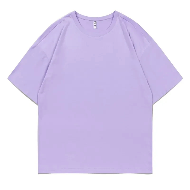 สีม่วงอ่อน