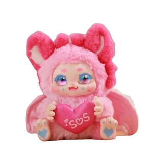 Authentique Kimmom Regain Myself Series Blind Box Kawaii Vinyl Doll Mystery Box Anime Figure Desk Decor Surprise Toys Gifts - Product Image 6
