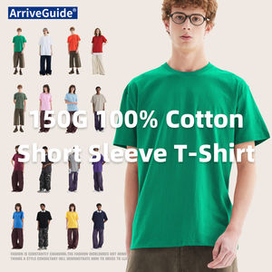 חולצות טי שירט חלקות לגברים, יוניסקס, 100% כותנה, צווארון עגול, 150 גרם, הדפסה בהתאמה אישית, סיטונאי OEM/ODM - Product Image 1