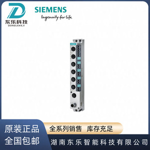 Módulo Siemens Et200eco Pn 6es7142-6bf00-0ab0 Comunicación Ethernet Automatización Industrial - Product Image 5