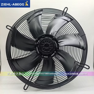 Ziehl-Abegg Condenser Fan FN045-4EK.2F.V7P2 380V 50Hz IP54 For Computer <b>Room</b> <b>Air</b> <b>Conditioning</b> - Product Image 5