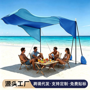 Carpa de Playa con Energía Eólica, Impermeable de 1000 mm, Toldo Portátil para Sombra, Refugio Familiar para Acampar al Aire Libre - Product Image 5