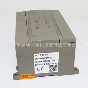 Panneau de commande intelligent MAM-KY02S/MAM-200, contrôleur PLC dédié au compresseur d'air à vis Proton - Product Image 4
