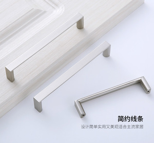 Good quality Brass Furniture <b>Pulls</b> Brushed Nickel <b>Gold</b> & Black Stainless Steel Kitchen & Bedroom Handles Cabinets <b>Drawers</b> - Product Image 2