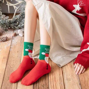 Chaussettes en coton décontractées pour femmes et hommes, motifs de Noël, dessins animés, fêtes, Noël, motifs colorés, unisexes, usage quotidien - Product Image 3