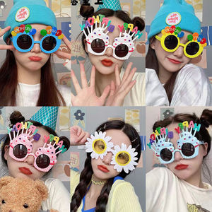 משקפי שמש מסיבה חידוש לב כריש ארנב unicorn פרפר תמונה תא אביזרים משקפיים מסיבת יום הולדת - Product Image 3