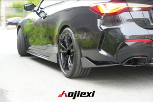 Minigonne laterali in vera fibra di carbonio stile AD per BMW <span class=keywords><strong>Serie</strong></span> 4 G22 G23 Coupé <span class=keywords><strong>2</strong></span> porte 2020+ Splitter paraurti laterale in fibra di carbonio - Product Image 3