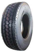 إطار كابسن 235/70R17.5 طراز HS205 بسعر الجملة، إطار أمامي للتوجيه والمقطورات مقاس 235 70 R17.5