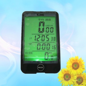 Odómetro de Bicicleta con Pantalla LCD Retroiluminada a Prueba de Agua, Velocímetro SD-576A con Pantalla Táctil Cableada, Computadora para Bicicleta con Pantalla en Chino e Inglés - Product Image 3