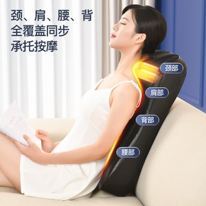 Coussin de massage multifonctionnel avec chaleur et pétrissage pour soulager le cou, les épaules, le dos et la taille, rechargeable par USB, en cuir PU - Product Image 1