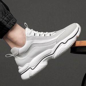 New Men's Casual Stylish Fashion Trend Breathable Slip-on Basketball-style Sports s Anti-slip Thick Sole <b>Stretch</b> <b>Fabric</b> - Product Image 2