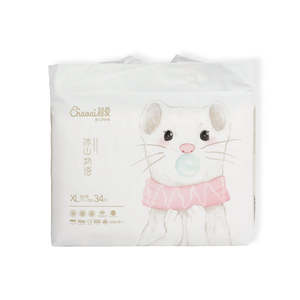 Marque privée jetable Q Type Pantalon d'entraînement ultra-mince pour bébé Vente en gros d'usine de couches-culottes pour bébé couches-culottes pour bébé - Product Image 2