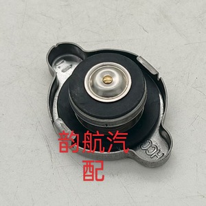Hcc <b>Radiator</b> <b>Cap</b> 25330 3K000 For Replace Repair Stainless Steel - Product Image 4