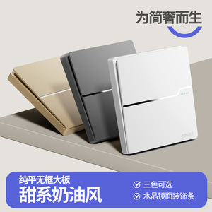 Wall Switch Panel 86 Type 2 Gang 5 Outlets 16A With <b>Usb</b> Built In Outlet For Home Use - Product Image 5