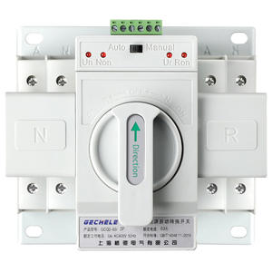 Interruptor de Transferencia Automática Gcdqcn 2P63A Monofásico de Doble Alimentación con Modo Manual y Automático para Uso Doméstico - Product Image 2