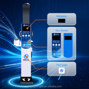 Station de santé hospitalière DHM-900C-S : stocke plus de 58 millions de documents, se connecte via Wi-Fi/USB - Product Image 5