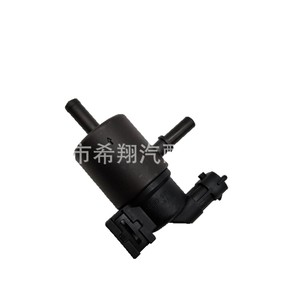 Válvula Solenoide 28910-2S000 para Kia K5, Filtro de Carbón, Modelo 5.0L 21-23 - Product Image 5