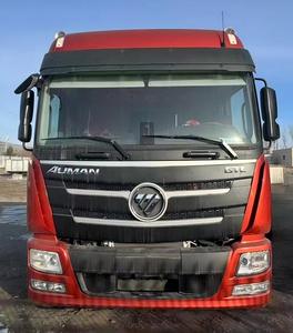 <span class=keywords><strong>Tracteur</strong></span> d'occasion certifié FOTON / Remise à neuf officielle Foton # 2021 # 62014 - Product Image 1