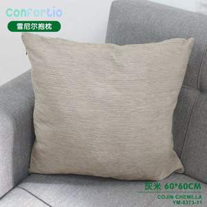 Cojines y Almohadas de Asiento de Primera Calidad - Product Image 3