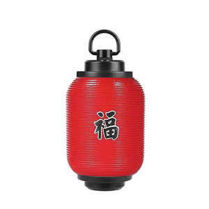 Xinsite tùy chỉnh Nhật Bản phong cách giấy đèn lồng với tình yêu in chữ cho đám cưới hoặc nhà hàng trang trí cắm trại đèn - Product Image 1