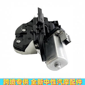 Actuador de Cierre Centralizado 7P0827505M 95851250506 DC 12V para Volkswagen Porsche Audi, Sistema de Cierre Centralizado del Maletero - Product Image 4