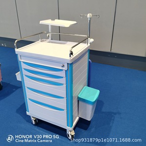 ABS Medical Treatment Cart With Drawers And Waste Bin For Hospital Nurse <b>Station</b> - Product Image 3