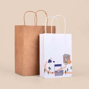 Sacs en papier kraft recyclables en couleur pleine pour l'emballage Senang01 - Product Image 6