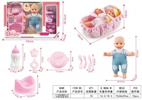 Jinying – chariot de parasol en plastique avec vaisselle, jouet et poupée de lit, ensemble de poussette pour bébé