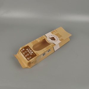 Sacs à lunch personnalisés en papier kraft brun, écologiques, adaptés aux aliments, thermoscellables, à fond plat, vierges, pour pains et pizzas, style classique - Product Image 3