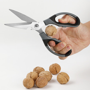 <b>Kitchen</b> Stainless Steel <b>Scissors</b> 8.4 Inch Heavy Duty For Home Use With Walnut Cracker Function - Product Image 1