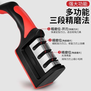 Baolian <b>Knife</b> <b>Sharpener</b> Stainless Steel Multi Grit Manual Portable Ceramic Tungsten Steel Sharpening Tool - Product Image 5
