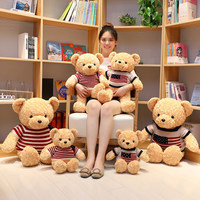 Ours en peluche américain Kawaii, grand ours en peluche, rembourrage en coton PP, design à câliner, 31cm-50cm, style pull, unisexe, cadeau d'anniversaire 14