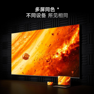 ทีวี Redmi X55 2026 รุ่นดั้งเดิมจากจีน ขนาด 55 นิ้ว 144Hz รีเฟรชเรทสูง มินิ LED 4GB+64GB สมาร์ททีวีสำหรับเล่นเกม - Product Image 4