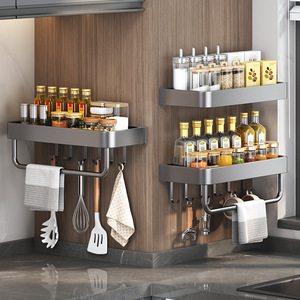 ชั้นวางของติดผนังสำหรับห้องครัวเฉาโจว พร้อมที่หนีบโลหะสำหรับแขวนขวดเครื่องเทศ ไม่ต้องเจาะผนัง แบบหลายชั้น - Product Image 1