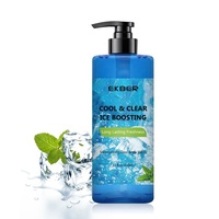 Gel douche frais à la menthe bleue de marque de distributeur avec extrait d'aloe barbadensis Gel douche végétal nettoyant pour le corps bio à la menthe