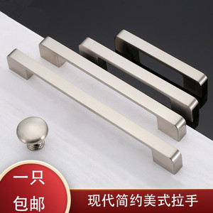 Modern Minimalist European Style Kitchen Cabinet <b>Door</b> Handles <b>Black</b> Single-Hole Furniture <b>Knobs</b> for Drawer Wardrobe for Kitchen - Product Image 3