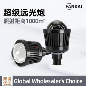 Luz LED Todoterreno de 30000 Horas, Aleación de Aluminio, IP65, Control por Interruptor DC, Luz Antiniebla para Motocicleta y Automóvil, Lámpara para Parachoques Delantero, Alto CRI 80, 120lm/W - Product Image 4