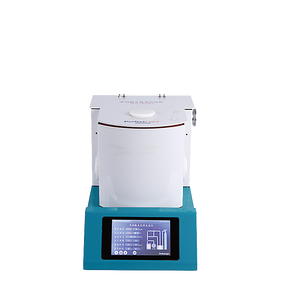 <span class=keywords><strong>PLR</strong></span> MFPR-I Réacteur photochimique multifonctionnel Laboratoire d'approvisionnement en usine - Product Image 4