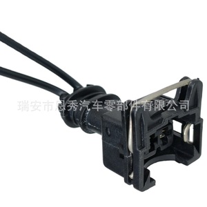 Conector Impermeable para Sensor de Inyector de Combustible Chang'an DJ7021A-3.5-21, 2 Posiciones, Plástico Negro, Industria Automotriz - Product Image 3