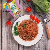 Nouilles instantanées minces nouilles Ramen Halal tasse de nouilles personnalisées instantanées Konjac