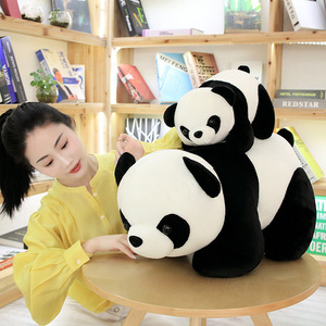 Sản Xuất Tùy Chỉnh Dễ Thương Mềm Nhồi 25Cm Plushie Đồ Chơi Tùy Chỉnh Trung Quốc <span class=keywords><strong>Panda</strong></span> Plush Đồ Chơi - Product Image 3
