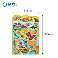 Autocollants Gonflés en Gros 3D Château de Princesse Dôme Animaux de Dessin Animé DIY Feuille d'Autocollants Décoratifs en Vinyle pour Bricolage