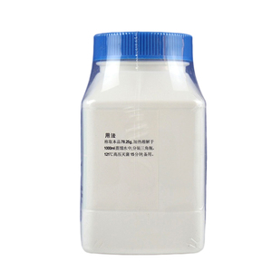 Dermiques — <span class=keywords><strong>poudre</strong></span> de Culture nourrissante de laboratoire, produit de qualité OEM WL, <span class=keywords><strong>Agar</strong></span> chimique moyen - Product Image 2