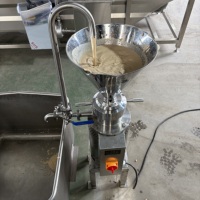 Équipement de production de soupe de haricots rouges - Machines de transformation alimentaire pour boulangeries et services de restauration commerciale