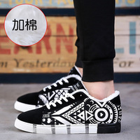 Chaussures en toile de conception habile, vente directe d'usine, logo personnalisé, Chine