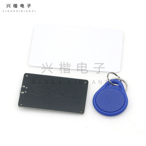 Nfc Ic <b>Card</b> Reader Writer Pn532 Mifare 13.56mhz Iso 14443a For <b>Access</b> <b>Control</b> - Product Image 2
